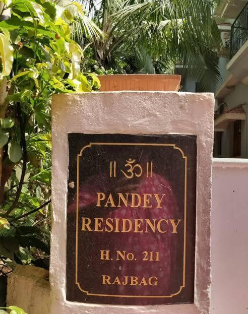 Peaceful Rooms At Pande Residency Patnem Beach Kültér fotó